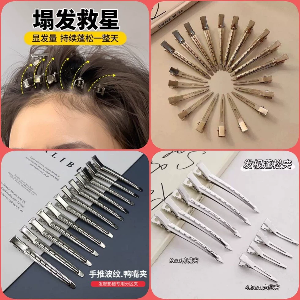 Upgraded Root Volumizing Seamless Positioning Clip for High Crown, Advanced Air Bangs Styling Makeup Clip