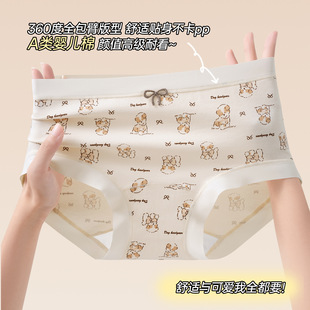 10A�냺�ރ�ѝŮ�����o����ϵ��Ů�黨���޿������L�dŮʿ����ѝ