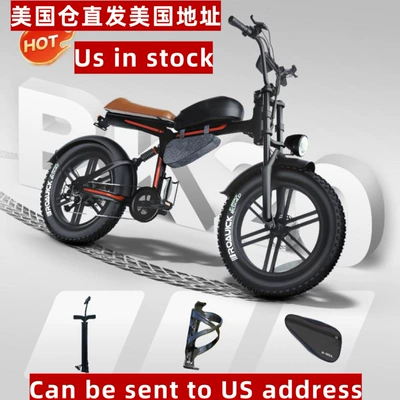 ebike Electric Bicycle: Super73 Auto Parts and Accessories