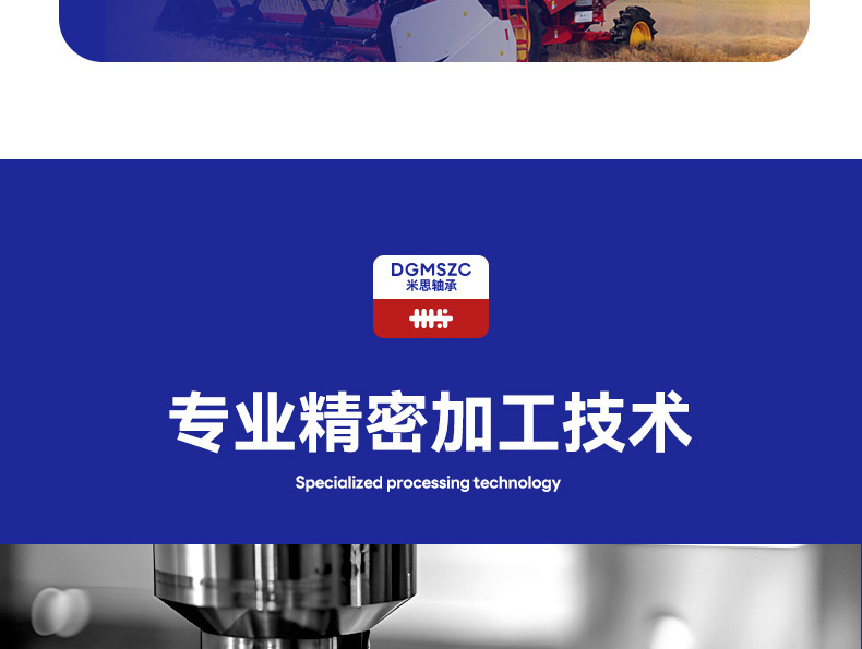 详情_33.jpg