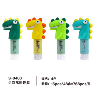 �n����zС�������w�z�ɐ۰�����8g��ճ�ȹ��w�z��W��diy�����z