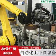 �ǘ˹��S��ˮ������̨�OӋ�Cе�ֱ��پ�ʳƷ���b�M�b�ԄӔ[�P�a��