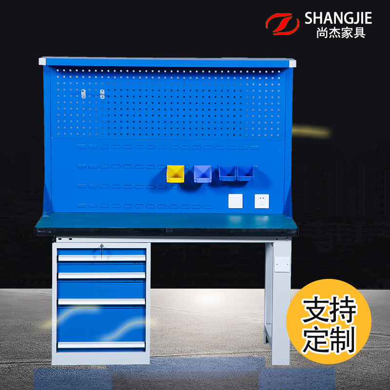 重型工作台钳工台防静电工作台不锈钢实验桌子车间维修操作装配台