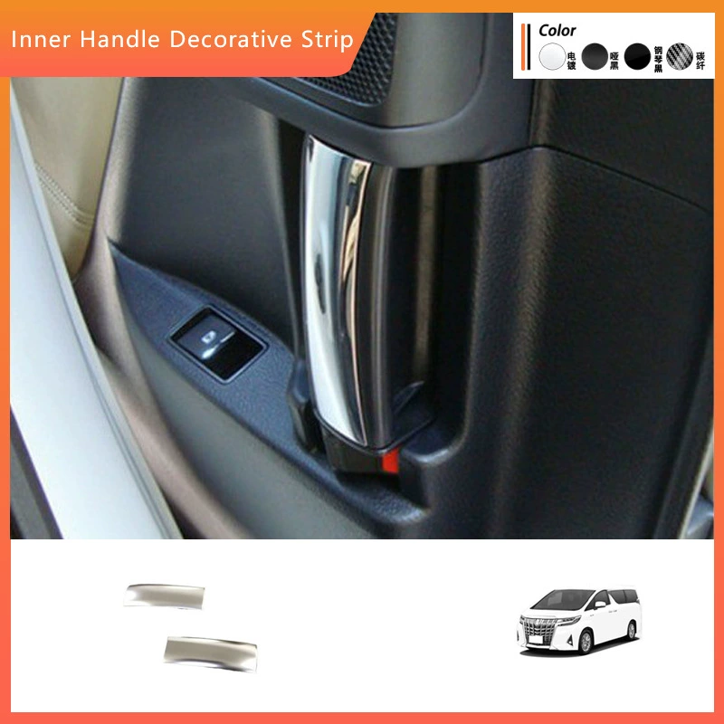 Накладка на внутреннюю ручку задней двери для моделей Alphard 15-22, накладка на внутренний подлокотник для Previa, Vellfire, Voxynoah