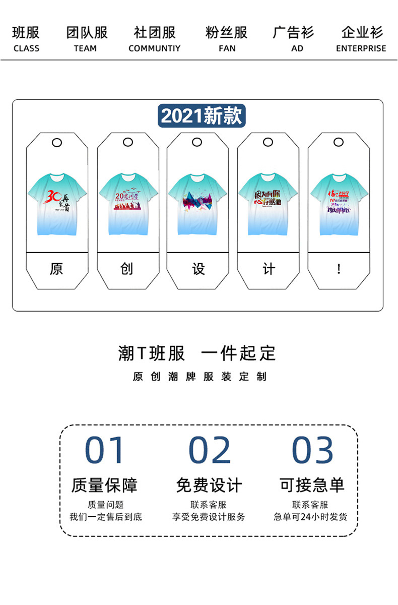 16.jpg?x-oss-process=image/format,png