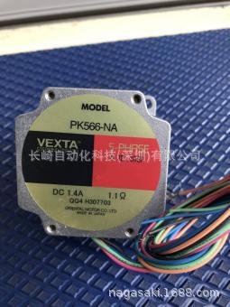 东方马达电动机PK266JDA PK269JDA PK267JDB PK269JDB 议价