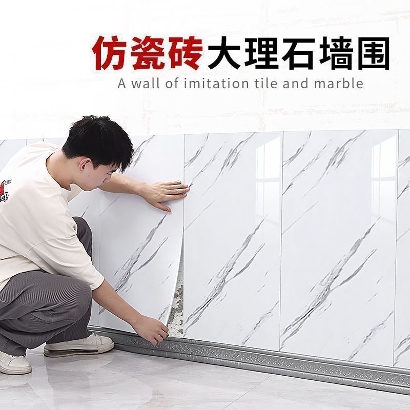 Baldosas de mármol transfronterizas autoadhesantes pegatinas de pared decorativas cocina gruesa baño renovación impermeable a prueba de aceite