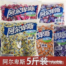 ˮ��ζţ��ԭζ������˹Ӳ�ǽ��b�Y���д�ӆ�郺ͯɢ�b��ʳϲ��