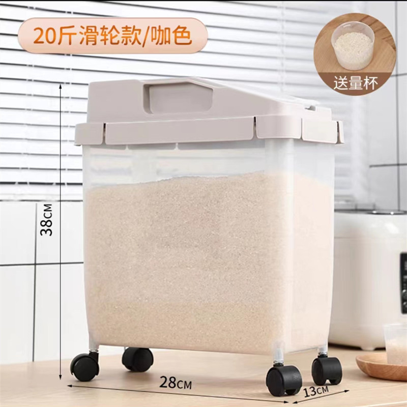 O1CN01m29EG822WDYi0yzhz_!!2214