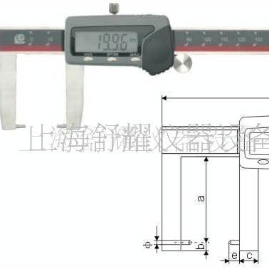 供应圆柱头外沟槽数显卡尺（0-600）(图)