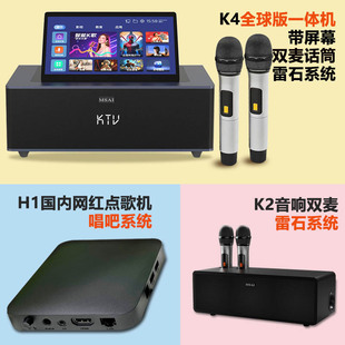 ��ʯ��ͥktv������bҕ�l�C�@ʾ��K���Ƅ������c��C���ÿ���ok�C