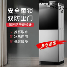 �������ˮ�C�S��һ������һ�w��ʽȫ�Ԅ��������¿�WУ����