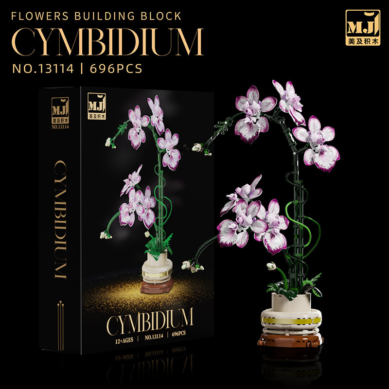 Belleza y transfronterizos 13113-14 bloques ramo de flores regalo de San Valentín modelo de flores eternas ensamblaje juguetes orquídeas adornos image 8