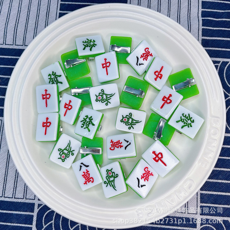 可混发 地摊一元发夹批发儿童卡通头饰精品店夜市摆摊爆款小饰品|undefined