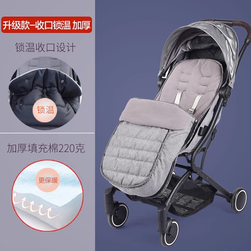 Saco de dormir para cochecito de bebé, cubierta cálida para pies, protector contra el viento grueso, protector contra el viento, almohadilla de algodón, cojín de invierno