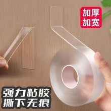 �{���p���z�f�ܟo�ۏ�����ճ��ħ��͸���z���Ų�̶�ˮϴ�Nճ