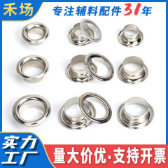 金属鉄の高足を長年供給しています。