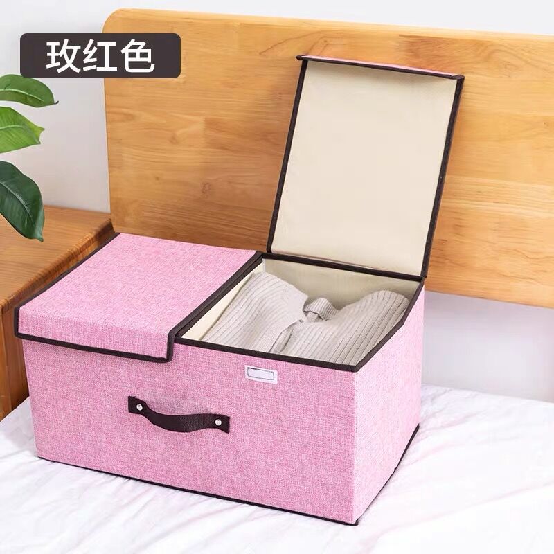 Caja de almacenamiento caja de almacenamiento de ropa interior de tela caja de almacenamiento de ropa armario doméstico artefacto plegable caja de almacenamiento de ropa