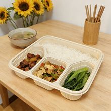 立康贝一次性打包盒食品级可降解玉米淀粉四格快餐盒环保可降解