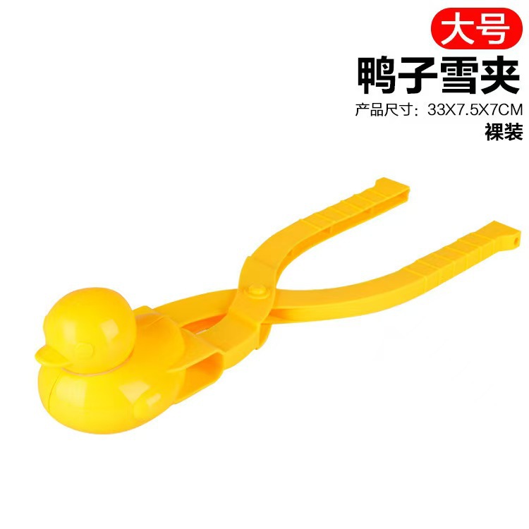 微信图片_20250117171340