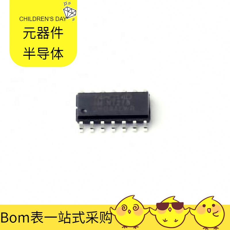 74Hc14 Sop-14 Ad9762Aruz Ad9742Aruz Ap1302Cssl00Smga0-Dr Ad9