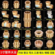 1S~^zͨD6փ^׃4ֱӹܹpz