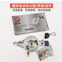 �Ɲ�늄�܇90 100 108 110�͎��i�q�x܇�����S���l������������