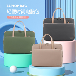 Cross-Border Morandi Colorful Men's and Women's Laptop Bags Shoulder Briefcase 13/14 Inch 15/ 16inch Laptop Bag