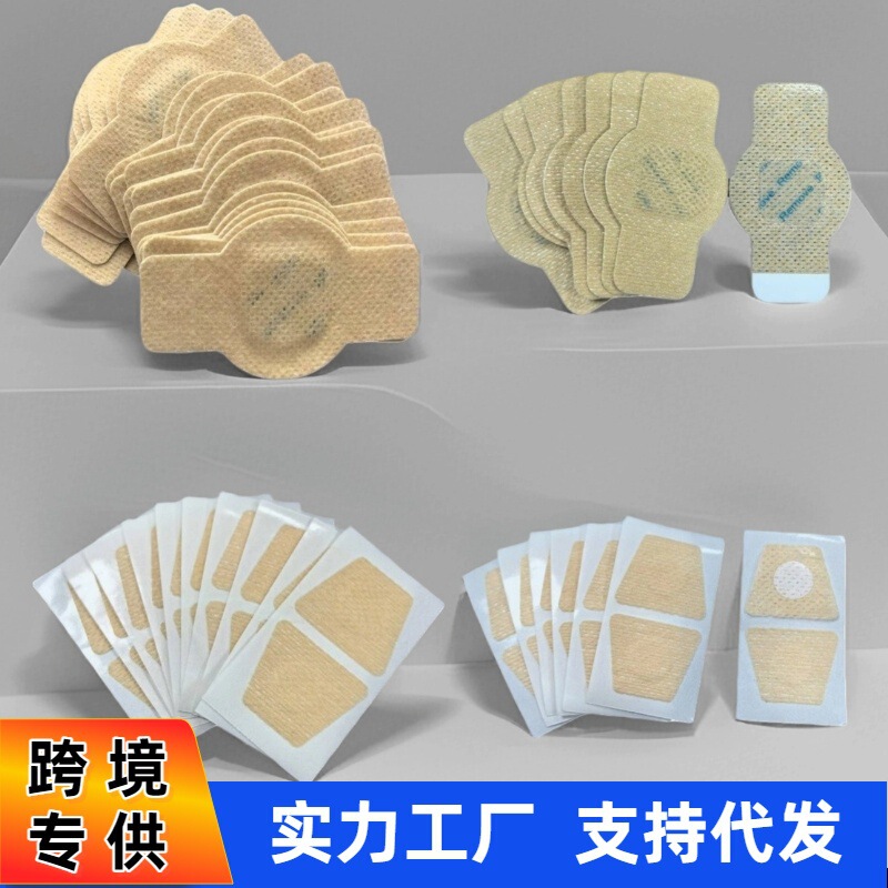 Onychomycosis Patch, Nail Care Patch, Toe Correction Patch, Correction Nail Groove Patcher, Special Patch for Home Nail Groove Care Onychomycosis Patch, Nail Care Patch, Toe Correction Patch, Correction Nail Groove Patcher, Special Patch for Home Nail Groove Care