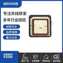 GPS����L1/L5B1/B2�p�l�߾��ȶ�λ�մ��쾀GNSSgps������