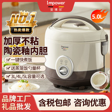 ��������ʽ���Ҽ��ö๦���������С������Ҳ�ճ��đ�����