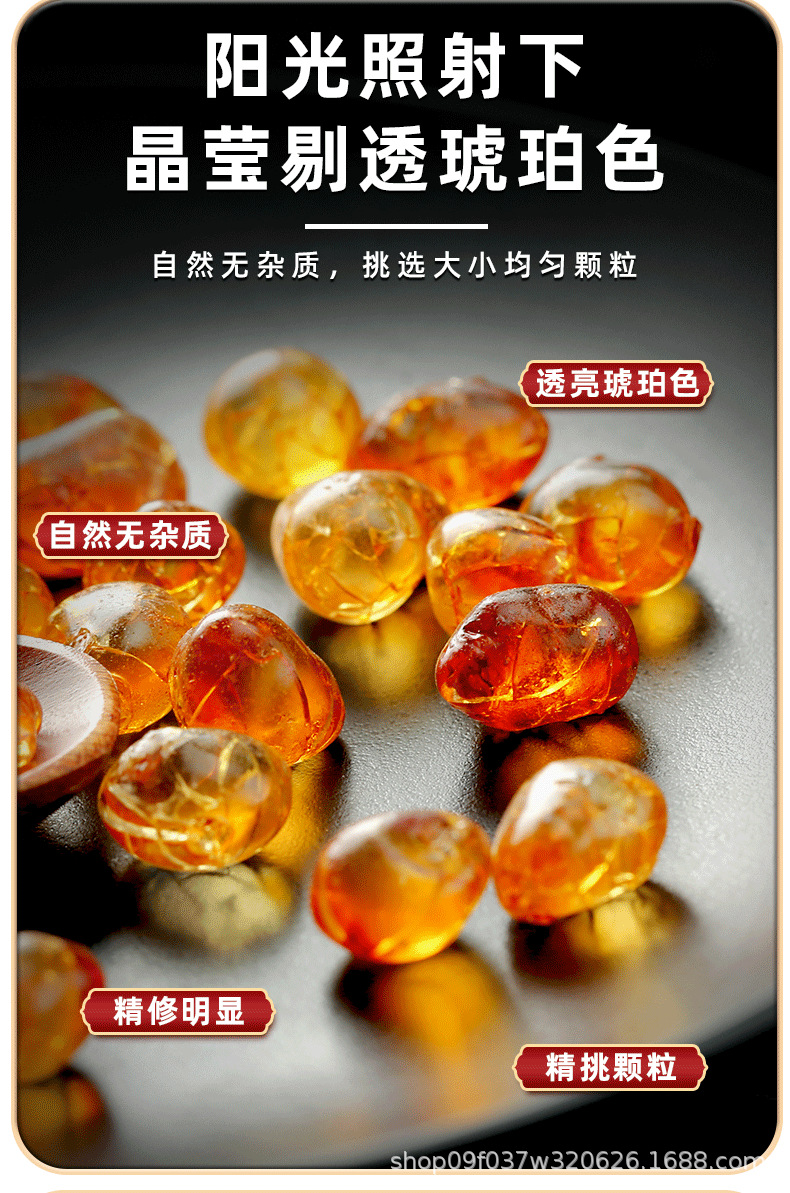 Peach Gum Tao Jiao 桃胶 Natural Edible Resin Large Granules Cleaned 500g for Sweet Soups and Desserts quality and texture