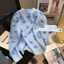 蓝色重工植绒爱心春秋季新款设计感小众加厚针织衫甜美