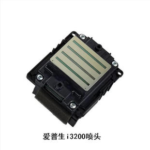 ԭ�bEpson������DX5���^ ������^ MIAMKIJV33 ���v1604W ���^