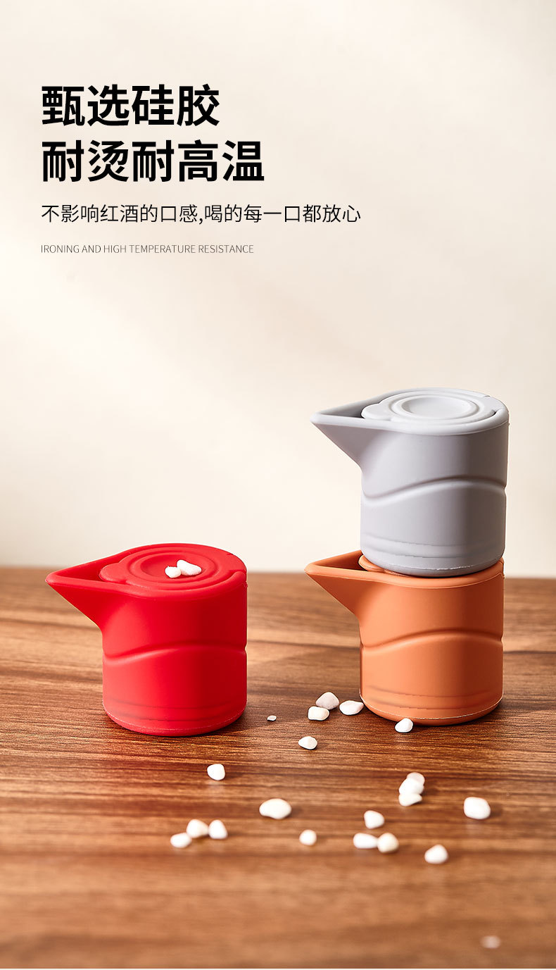 红酒瓶塞详情_09