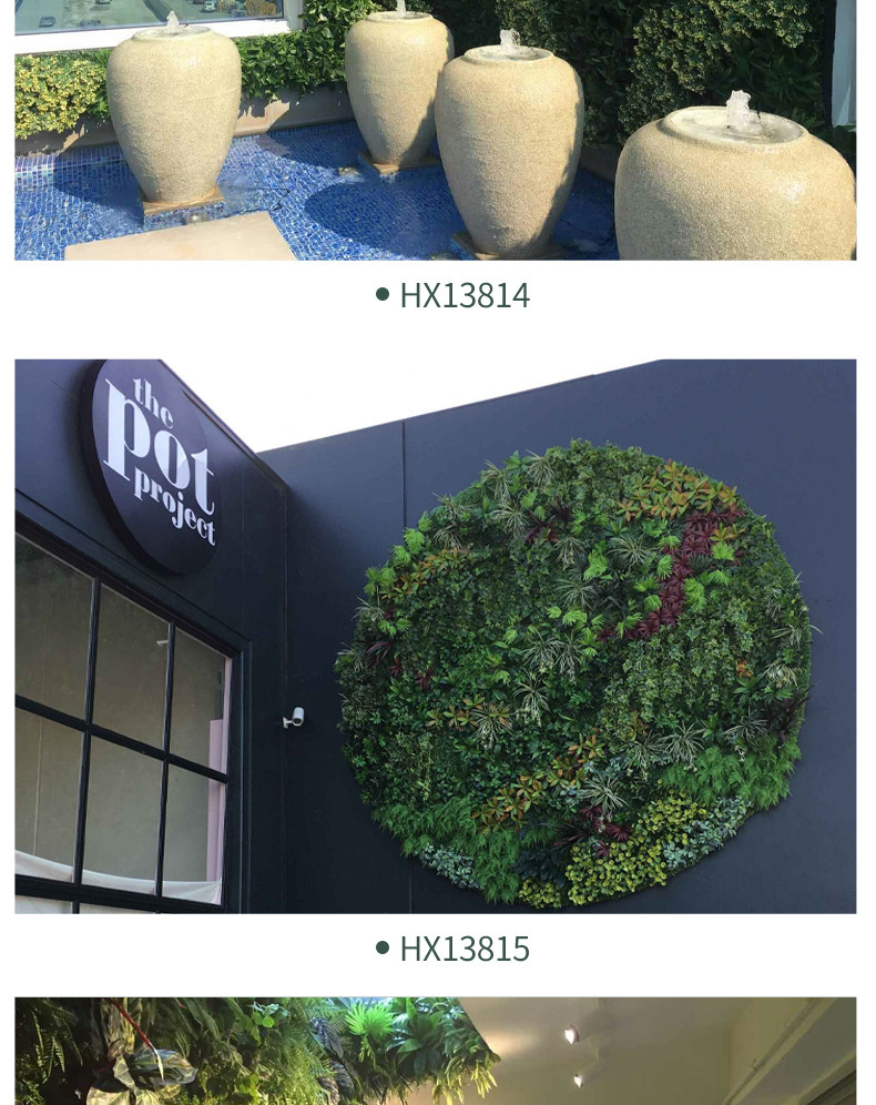 植物墙室内_24