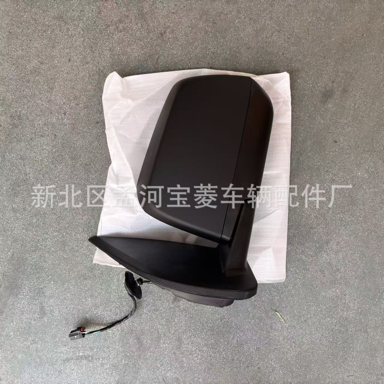 Espejo retrovisor para Chevrolet Colorado Pickup 2015