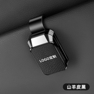 Multifunctional Car Glasses Clip, Car Hanging Car Sunglasses Holder, Bill Clip, One-Hand Retrieval and Storage of Sun Visor (Car Glasses Clip/Bill Clip) - please-contact-customer-service-first-for-logo-customization-glasses-clip-y001-leather-style-goat-leather-black