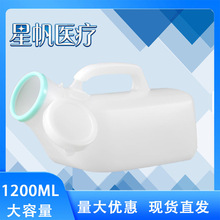 ̵�����1200ML����������ҹ���������Ƅ��RͰ���̶�����������Ʒ