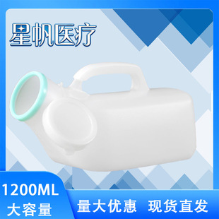 ̵�����1200ML����������ҹ���������Ƅ��RͰ���̶�����������Ʒ