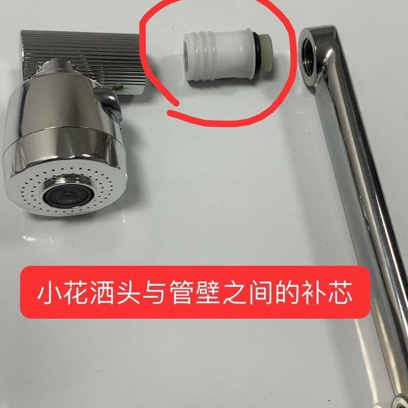 招财猫水龙头万向旋转ABS材质机械臂面盆龙头手盆冷热水龙头配件|undefined