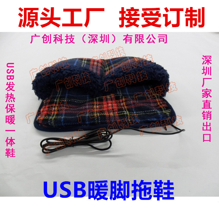 914371580_1820432120_副本