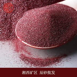 饰品配件;手链;吊坠