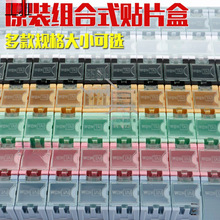 ���o�Ԫ���к��NƬԪ�������NƬ���������ռ{�M���ݽz��������