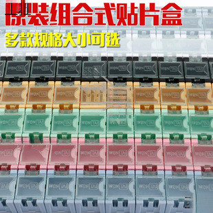 ���o�Ԫ���к��NƬԪ�������NƬ���������ռ{�M���ݽz��������