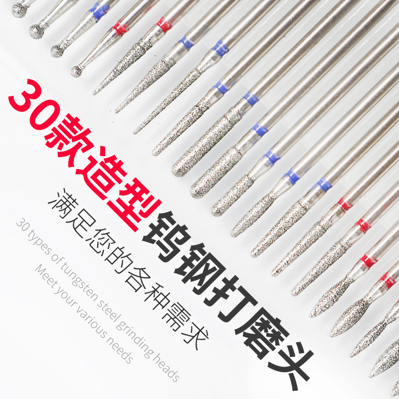 Cabeza de molienda frontal de Arte de uñas ruso 30 piezas de diamante removedor de uñas cabeza de molienda de piel muerta