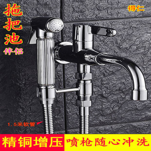 �ϰѳ�ˮ���^�렝ʽ���Æ���ղ����̨���R�^�p�Ç����Dϴ�����L