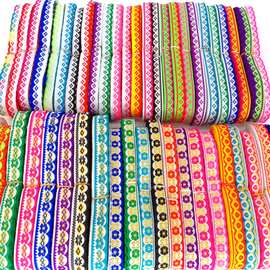 苗族瑶族牙口小花边织带DIYcos配件特色服饰配饰民族服装辅料