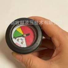 �F؛�������R�¿�HYDAC��ɫ�_�P����Ⱦ�lӍ��