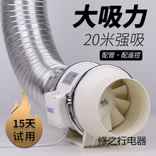 �ܵ����L�C�����o�������Ś��ȼ����l���g�Q���ȏN���͟��C���L�C